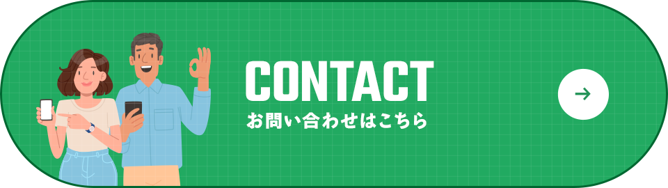 bn_contact